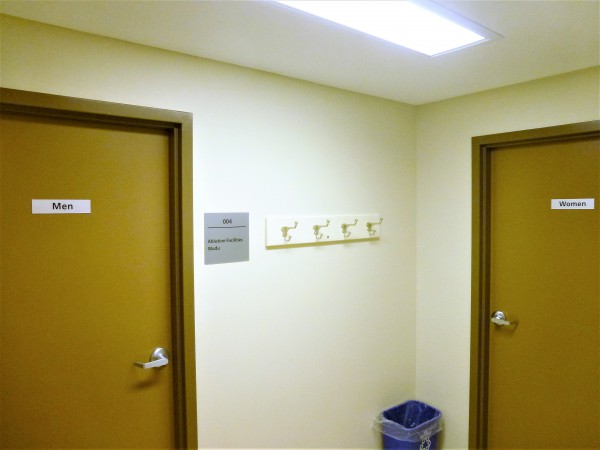 Image of Ablution facilities
