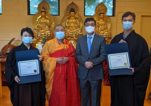 From left to right: (l-r) Joyce Lam, Rev Xin Yin, Henry Shiu and Francis Lau at a Buddhist chaplain endorsement ceremony.