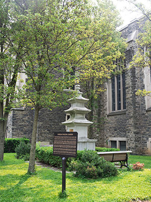 The Korean pagoda at the corner of Charles Street and Queen's Park Crescent donated by Yonsei University. (Photo by Minh Truong)