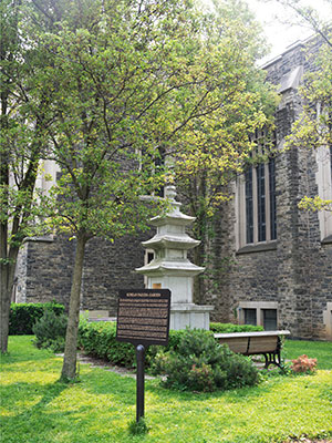 The Korean pagoda at the corner of Charles Street and Queen's Park Crescent donated by Yonsei University. (Photo by Minh Truong) The Korean pagoda at the corner of Charles Street and Queen's Park Crescent donated by Yonsei University. (Photo by Minh Truong)